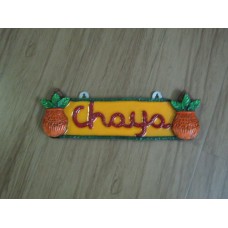 Customized Name Board